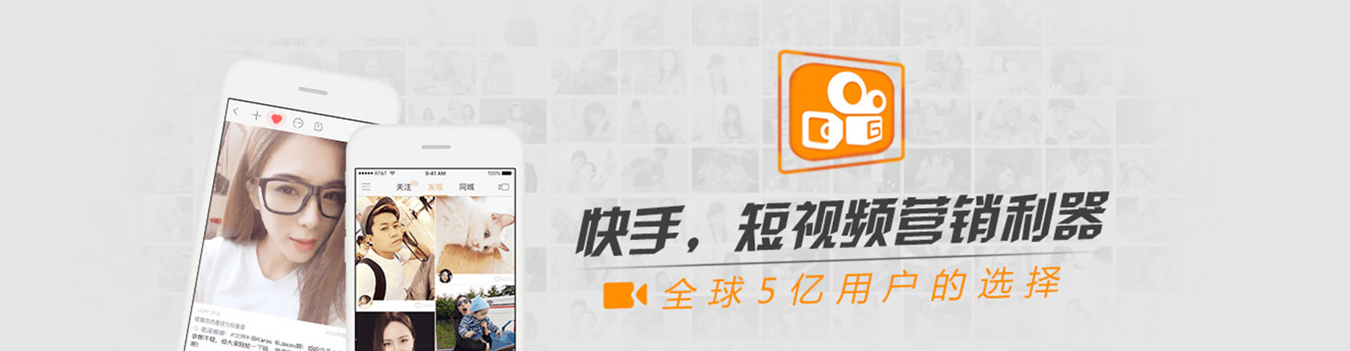 铜川百度竞价运营